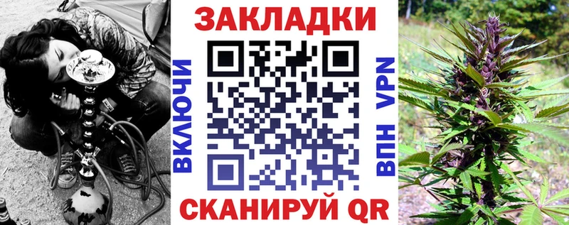 Продажа наркотиков Льгов MDMA АМФЕТАМИН Меф ГАШ