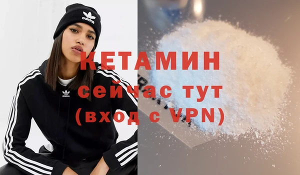 не бодяженный Алексеевка
