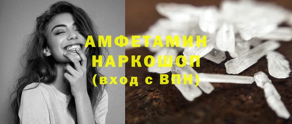 не бодяженный Алексеевка