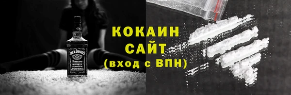 мефедрон Алзамай