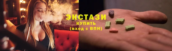 мефедрон Алзамай