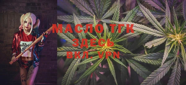 мефедрон Алзамай
