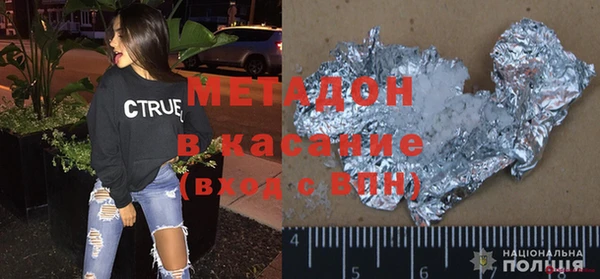 не бодяженный Алексеевка