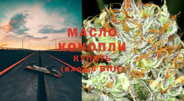 мефедрон Алзамай