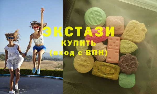 не бодяженный Алексеевка