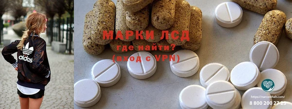 не бодяженный Алексеевка