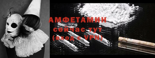не бодяженный Алексеевка