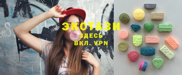 мефедрон Алзамай