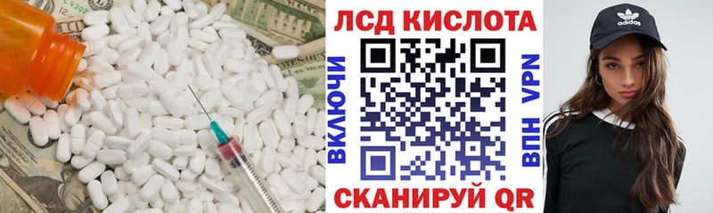 KRAKEN   shop состав  Льгов  ЛСД экстази ecstasy  даркнет сайт 
